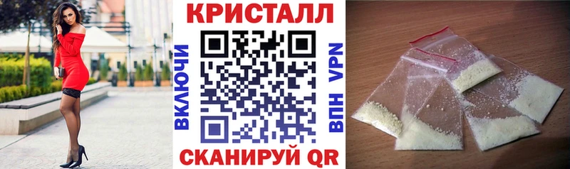 АМФЕТАМИН VHQ Шиханы