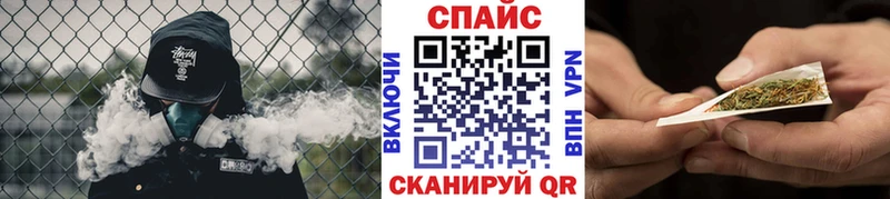 hydra онион Шиханы Бутират Butirat даркнет сайт