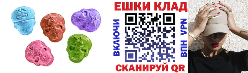 Ecstasy бентли Шиханы