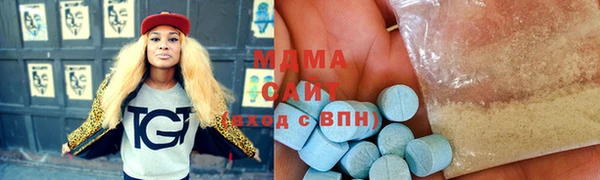 не бодяженный Дмитровск
