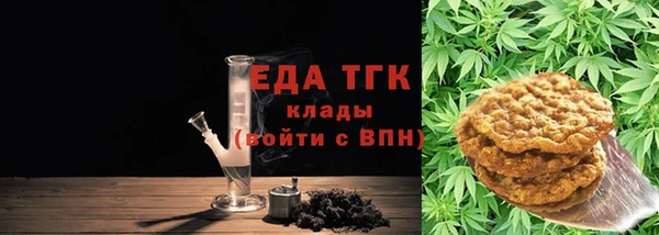 гидра Дмитриев