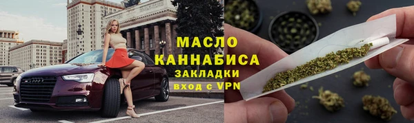гидра Дмитриев