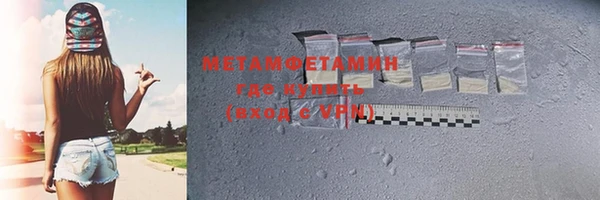 гидра Дмитриев