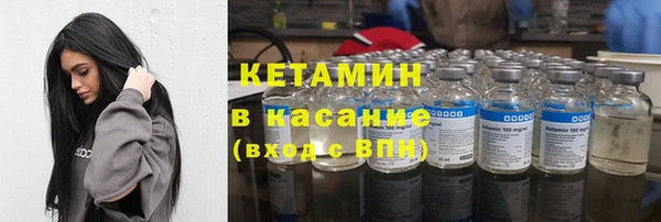 jwh Елабуга
