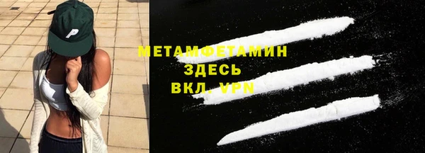 Альфа ПВП Дмитров