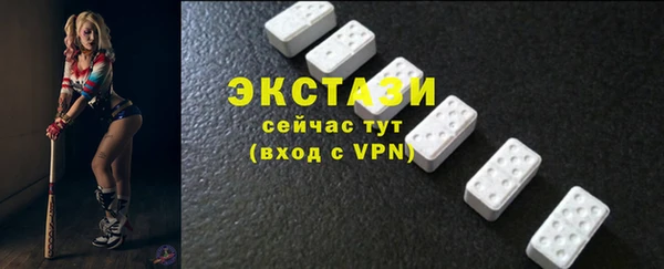 Альфа ПВП Дмитров