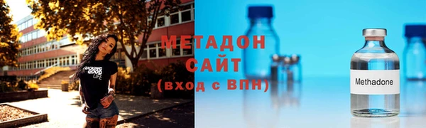 jwh Елабуга