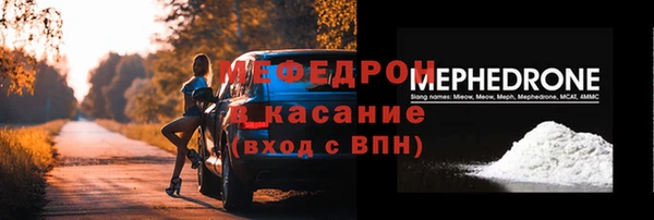 гидра Дмитриев