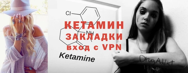 не бодяженный Дмитровск