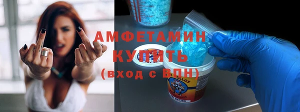 гидра Дмитриев
