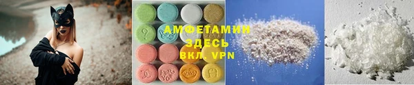 Альфа ПВП Дмитров
