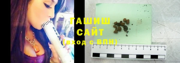 Альфа ПВП Дмитров