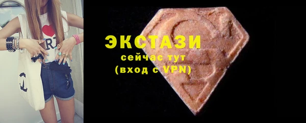 меф VHQ Нея