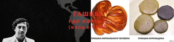 не бодяженный Дмитровск