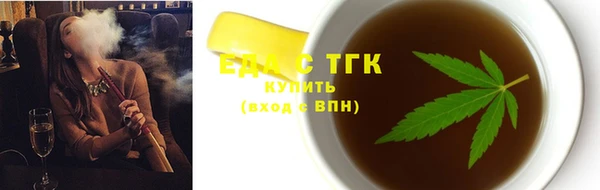Альфа ПВП Дмитров