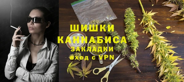 не бодяженный Дмитровск