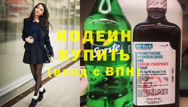 не бодяженный Дмитровск
