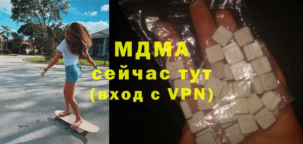 не бодяженный Дмитровск