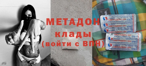 Альфа ПВП Дмитров