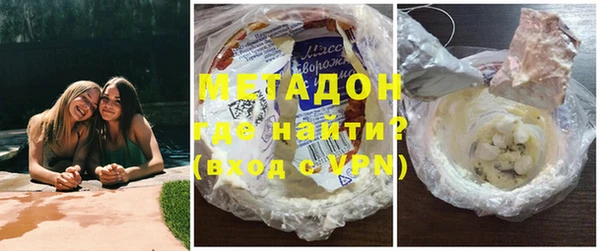 марки nbome Елизово