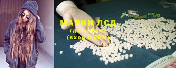не бодяженный Дмитровск