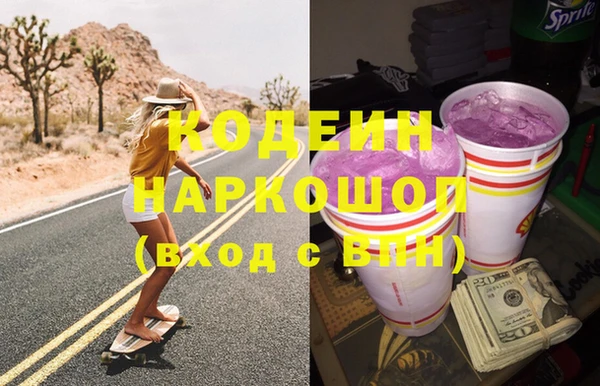 Альфа ПВП Дмитров
