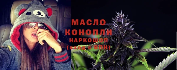 Альфа ПВП Дмитров