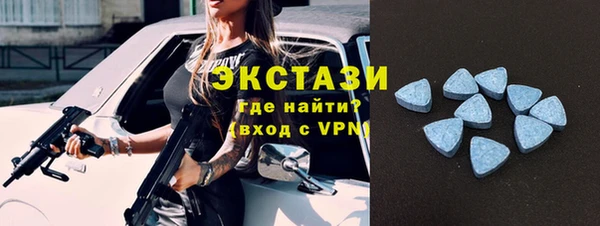 гидра Дмитриев