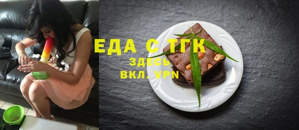 Альфа ПВП Дмитров